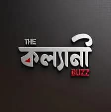 Kalyani Buzz